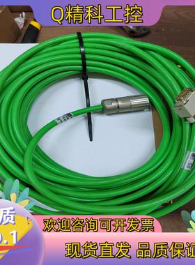 现货SEW变频器连接线13621998 19米 650不
