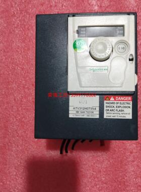 【荣强工控】拆机施耐德变频器  ATV312H075N4   实物拍摄