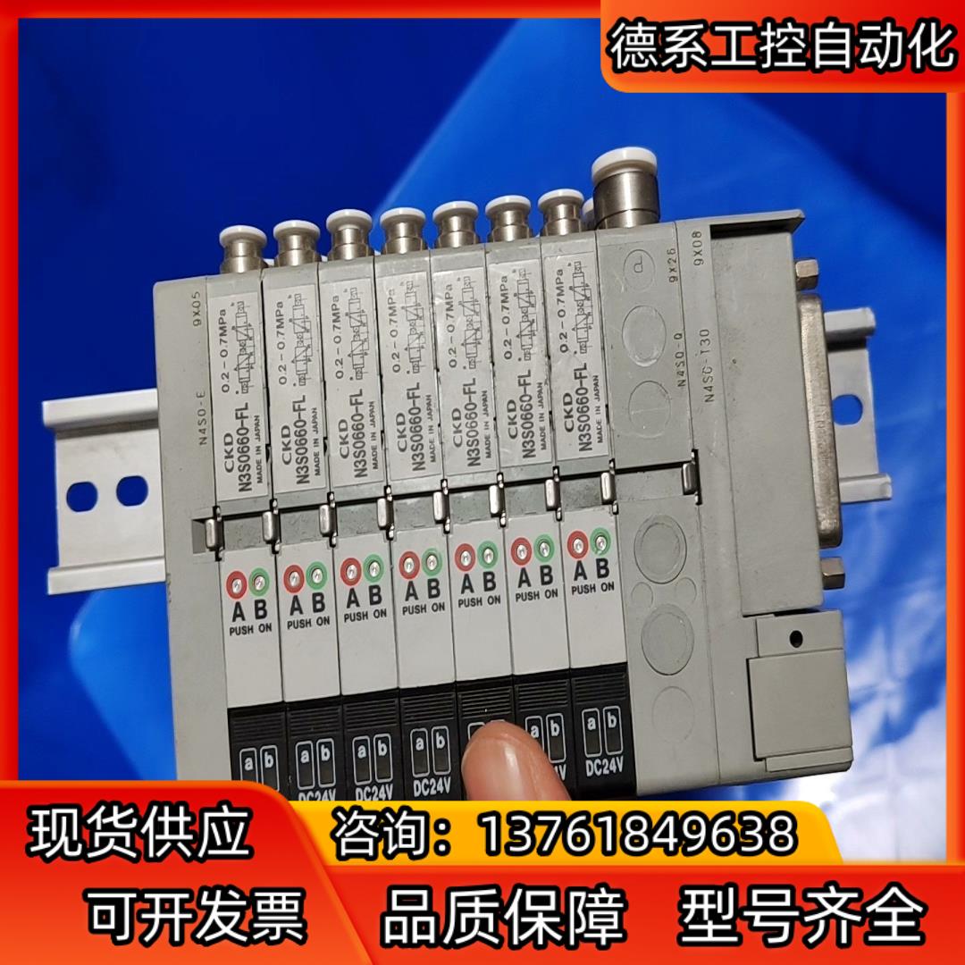CKDCKD电磁阀N3S0660-FL,N4S0-E,N4S