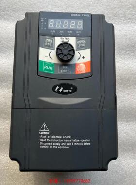[宏强工控]日业变频器 CM530-A04T4R0G/5R5PB 4kw-议价