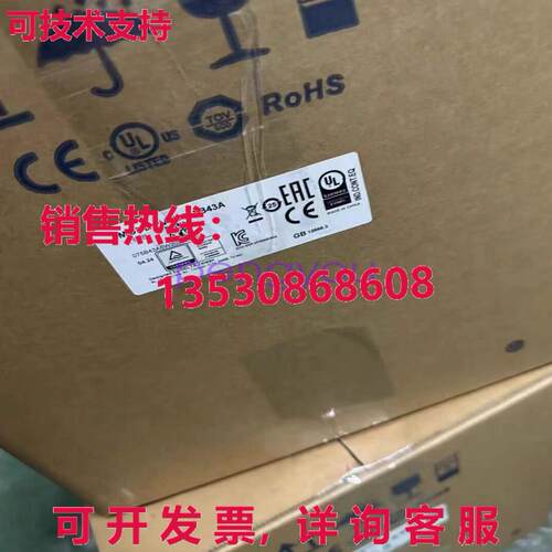 Delta VFD075B43A 3相交流电机驱动器库存现货