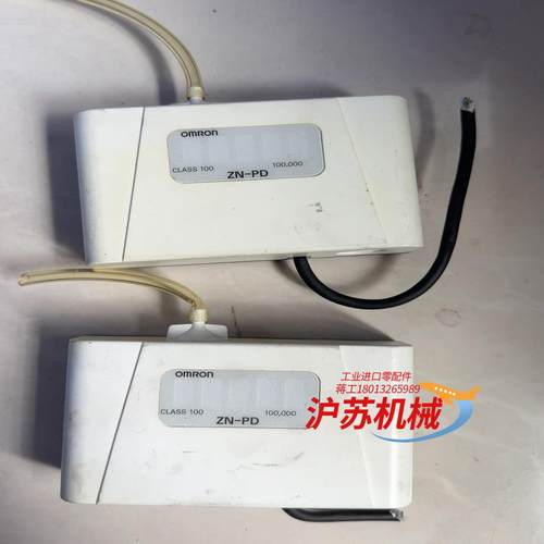 控制传感器ZN-PD03，1000