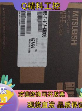现货全新伺服驱动器MR_E_10A_KH00323台