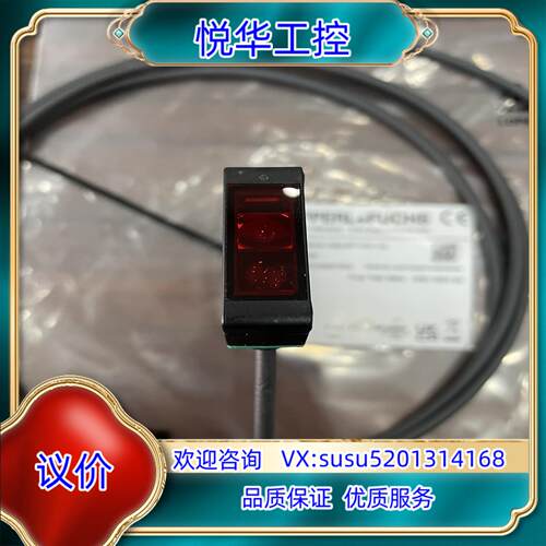 原装倍加福P+F光电开关，210543，ML100-8-1000议