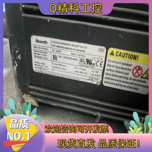 現(xiàn)貨MSK075D UG0 0450 NNNN