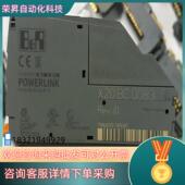 X20BC0083 现货清 贝加莱模块 成色