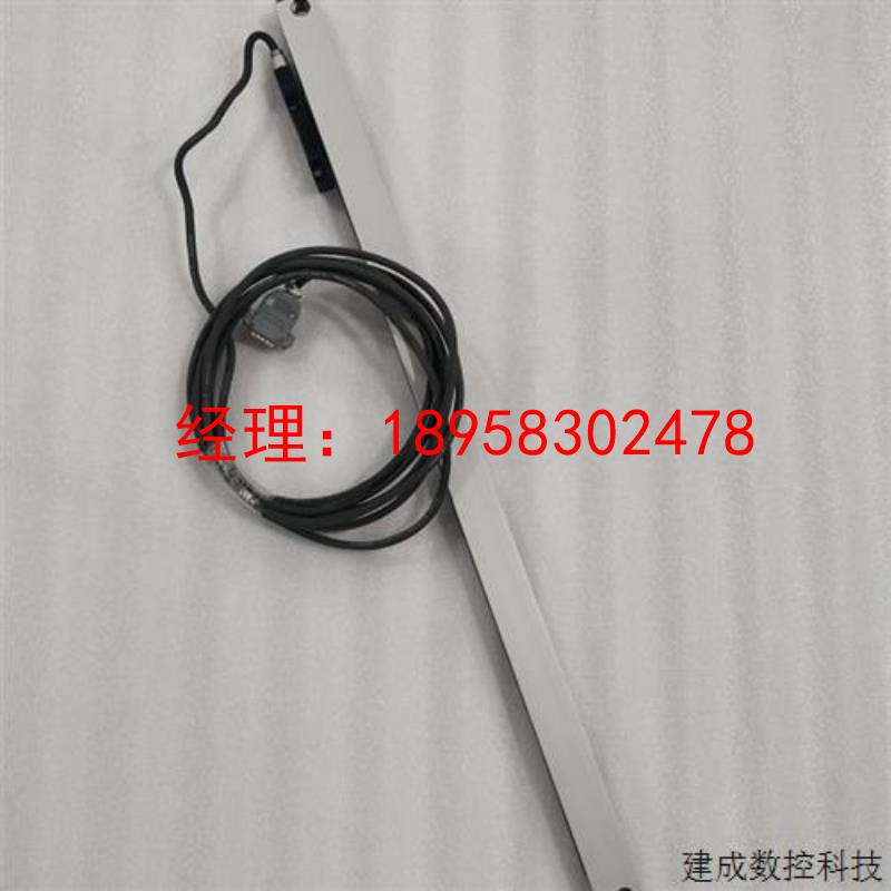 议价HEIDENHAIN 海德汉 LS1378 ML570mm 封闭式光栅尺 原装拆机件