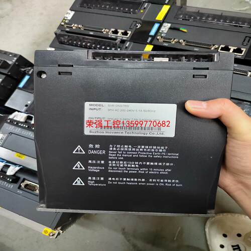 【荣强工控】汇川1kw和1.5kw单驱动，SV610NS7R61，IS6