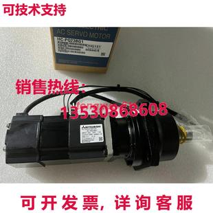 供应原装 交流电伺服电机 PQ23BG1