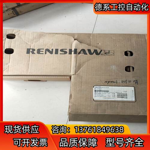 雷尼绍全新原装A-2176-0668/A2176-001