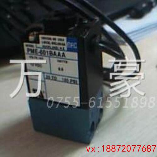 (非标价)MAC电磁阀线圈PPE-611JMPPE-121BAAAPPE-501BAAAPPE-11