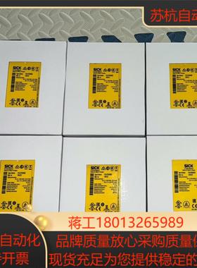 22年新款 FX3-XTI084002版本3.10 新到现货