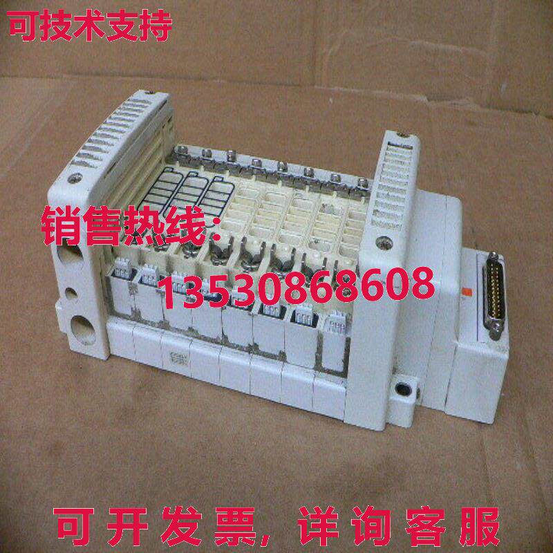 VV5QC21-08C6SD0-S VQC Manifold库存现货