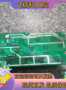 现货博腾变频器电容板一块 400v820uf电容12只 20