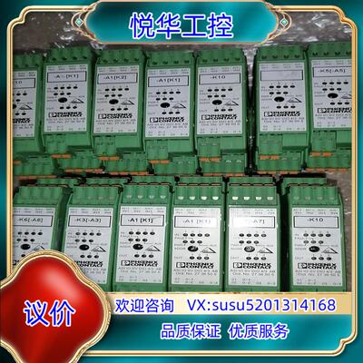 原装菲尼克斯控制器 ASI IO SV DIO 4/3 AB议