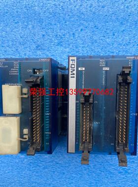 【荣强工控】欧姆龙FQM1-CM002欧姆龙FQM1-MMP22欧姆龙P