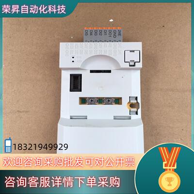 现货伦茨i550变频器EtherCAT以太网控制单模块 外观