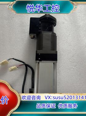 原装伺服电机MAMR042R2E1 带减机头 实物议