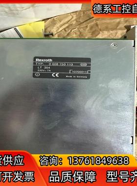 力士乐拧紧控制板SE352一块