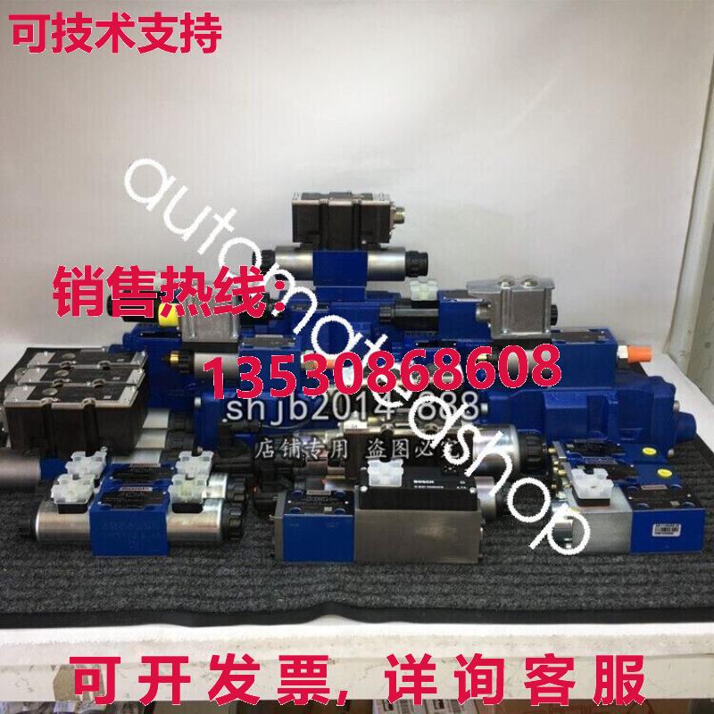 供应原装R900716190 4WRKE 10 E100L-3X/6EG24TK31/A5D3M阀门