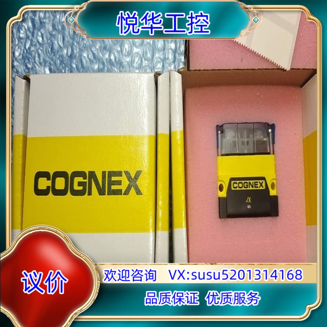 原装DM70Q康耐视读码器，现货，议价！议