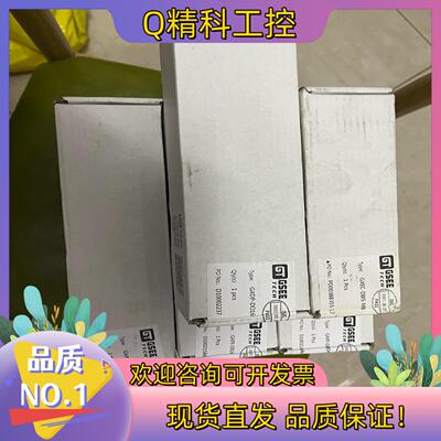 现货原装GSEE吉诺GT线路集成模块  GXDP-DO16共9个
