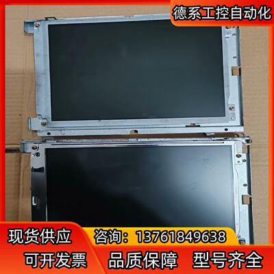 发那科系统显示屏A02B-0303-D570 现货件 实