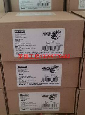 【荣强工控】3RT2024-2BB40  西门子低压接触器