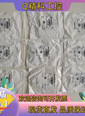 现货WAT270938 waters柱塞杆密封圈 2695 e2