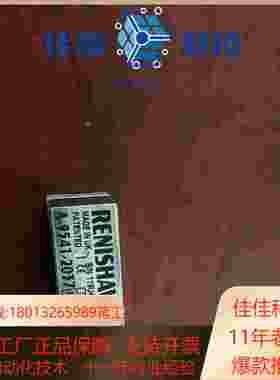 ASM雷尼绍读数头02E21293全新原装可议价