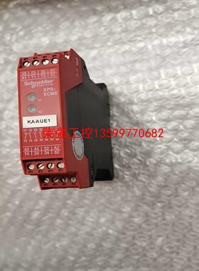 【荣强工控】施耐德安全继电器 XPS-ECME XPSECME5131P