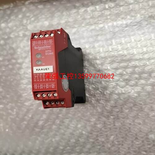 【荣强工控】施耐德安全继电器 XPS-ECME XPSECME5131P