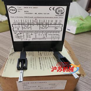 940441034001控制器 PMA PMA温控器KS90