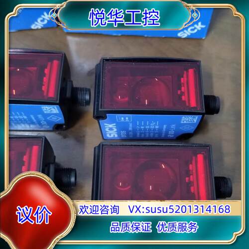 原装西克SICK DT35-B15251盒装！议