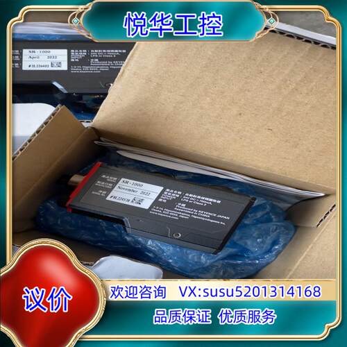 原装基恩士SR-1000读码器，全新，仅通电测试一次，片，议