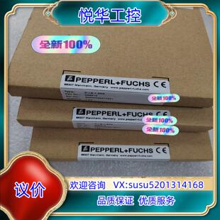 原装全新原装 098912原装P+F倍加福浪涌保护器K-LB-1议