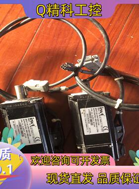 现货invt英威腾 SV-ML06-0R4G-2-1A0-300