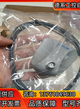 全新原装JUMLPER詹博网络信号接/发射器JNTK-74