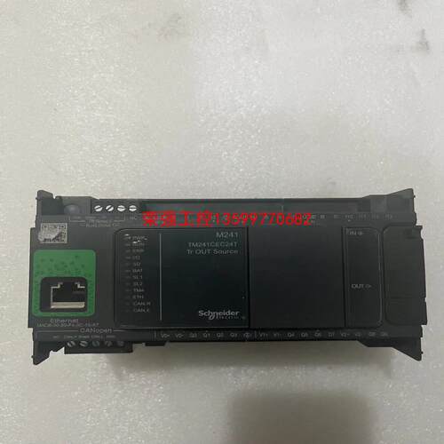 【荣强工控】TM241CEC24T二手拆机施耐德PLC实物图拍摄，单纯却