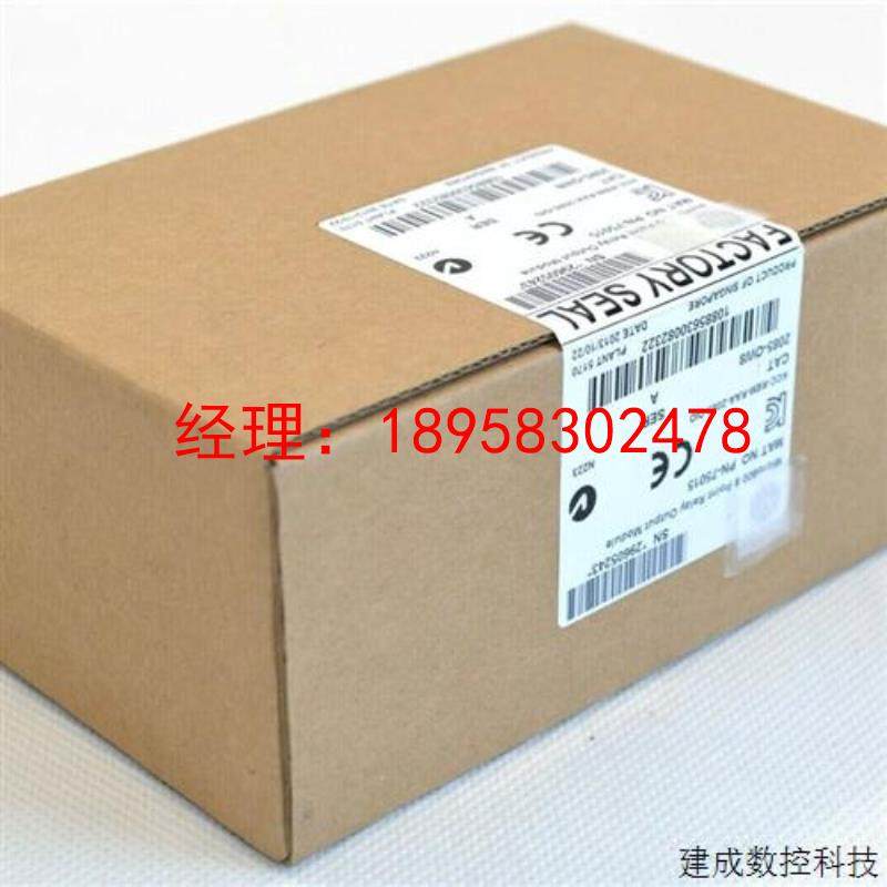 议价AB 变频器 罗克韦尔处理器 22FD8P7N103 全新