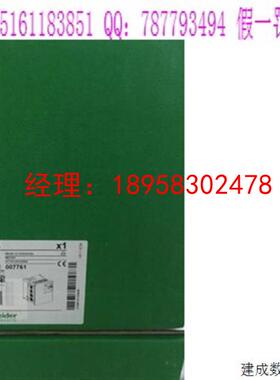 议价ATV312HU22N4/HU15N4/U30N4/U55N4/U75N4/HD11N4 施耐德变频