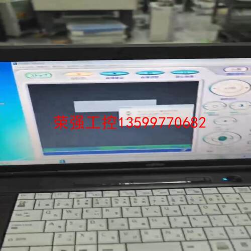 【荣强工控】日立电镜TM3030调试正常