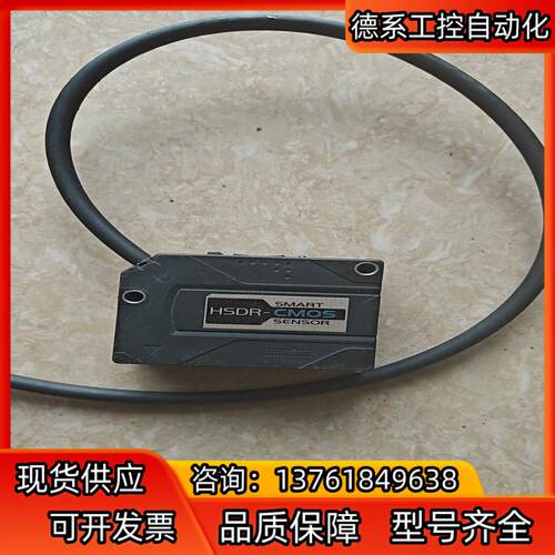 #omRon/激光测距传感器ZXO-LD300A