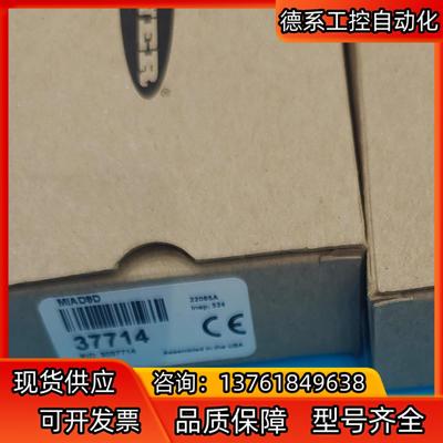 BANNER激光传感器QS30LDQ