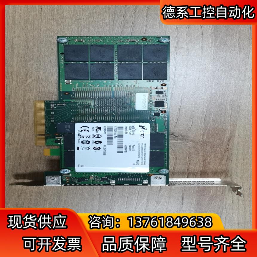 MICRON MTFDGAR700SAH 70GB