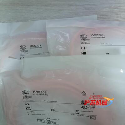 PM1504 OY004S PI2796 O2I303