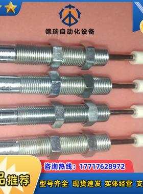 FESTO缓冲器，型号:YSRW-10-17,191195实议价