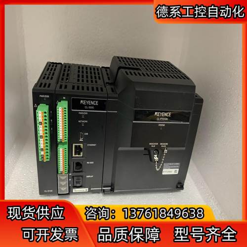 基恩士CL- PT010N  CL-E100 CL-3000