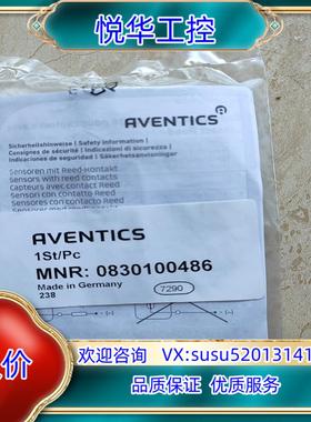 aventics 气缸传感器 0830100486议价