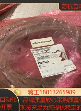 移动控制板PN20MM 6XV1440-4BN20